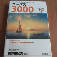 Item thumbnail for item 3827029f-867f-45f0-ae1e-4664b9f31de5