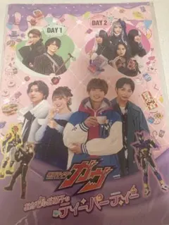 匿名配送】仮面ライダーガヴFS みんなのポスター - メルカリ