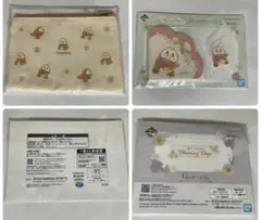 ポケモン 一番くじ ホゲータ