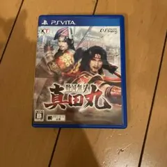 戦国無双 〜真田丸〜