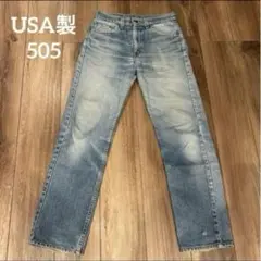 levi's リーバイス 505 USA製　80s90s ビンテージ　デニム
