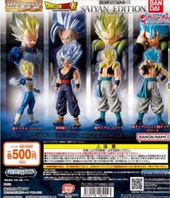 りつ　ドラゴンボールHG ほぼフルコンプセット りつ ドラゴンボールHG ほぼフルコンプセット りつ ドラゴンボールHG