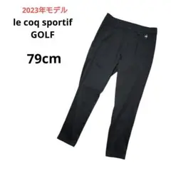 美品　le coq sportif GOLF ジャガードジョガーパンツ黒79cm