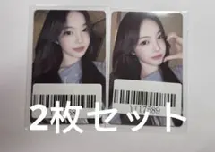 H2H イアン Style 上海 kms サイン会 トレカ　3枚セット 2025年最新】h2h イアンの人気アイテム - メルカリ