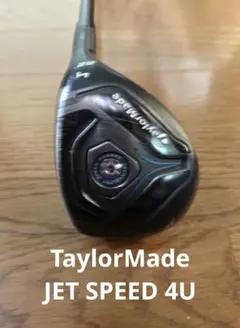 TaylorMade JET SPEED (2014) 4U フレックスRのサムネイル