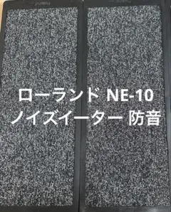 Item thumbnail for item 460b1739-2b05-4429-b1d8-82ddd7fca743