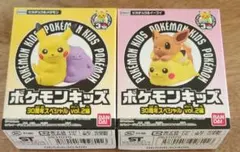 ポケモンキッズ30周年スペシャル　ピカチュウ　イーブイ　メタモン　2点セット