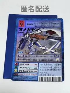 クロロ様 リクエスト 2点 まとめ商品