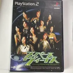 スペースヴィーナスSTARRING モーニング娘。