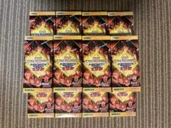 遊戯王 PREMIUM PACK プレミアムパック 2023 12BOXのサムネイル