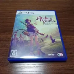 PS5 ユミアのアトリエ 追憶の錬金術士と幻創の地 通常版