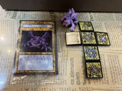 希少品】遊戯王 ダンジョンダイスモンスターズ メガソニック・アイ