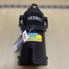 2026年最新】本日限定値下げの人気アイテム - メルカリ