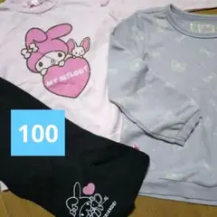 My Melody 長袖トレーナー 100cm ピンク