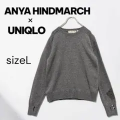 【美品】ユニクロ×アニヤハインドマーチ L カシミヤ100% ニット グレー
