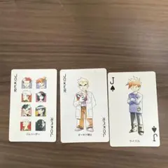 ポケモン トランプ オーキド博士 ジムリーダー ジョーカー 2枚 - メルカリ