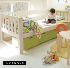 Item thumbnail for item f6914b6d-a495-4c1a-8c19-c7dda2316408