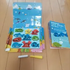 パズル 知育玩具