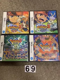 【DS】イナズマイレブン 2、3　4本セット ソフト