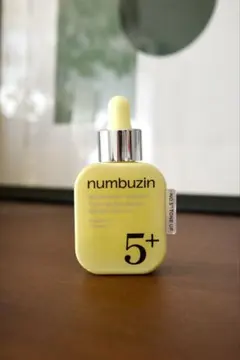 ナンバーズイン5番白玉グルタチオントーンアップベース