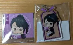 呪術廻戦　まったり読書時間　禪院真希　アクリルキーホルダー　特典ステッカー