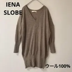 ドルマンニット