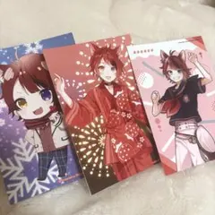 すとぷり　莉犬くん　ブロマイド　3枚セット