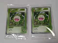 2枚セット　驚きの自然　めめめのくらげ　プロモ
