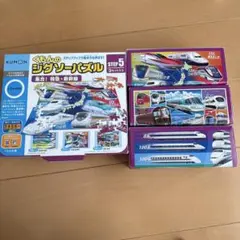 くもん ジグソーパズル STEP 5 新幹線・特急列車セット