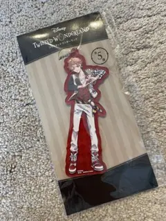 ツイステ エース アクリルキーホルダー