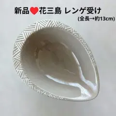 Item thumbnail for item 2fd11625-f390-4148-9d3e-1f776215ccfa