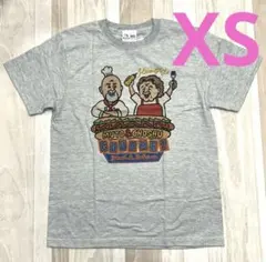 Item thumbnail for item 60a7f07f-d513-4d0f-adb9-506ae05b8b6f