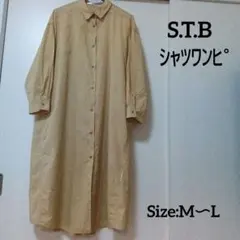 S.T.B シャツロングワンピース
