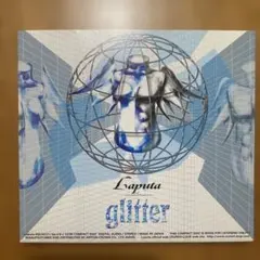 2026年最新】laputa cdの人気アイテム - メルカリ