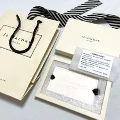 ジョーマローン　石膏ボード