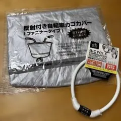 Item thumbnail for item 13d4a8b7-a0ba-4625-b87f-6af1f7ca2b88