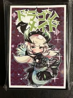 cake rabbits　ドラゴンメイド　全４種　プレイマット　遊戯王　未開封 cake rabbits ドラゴンメイド 全4種 プレイマット 遊戯王 未