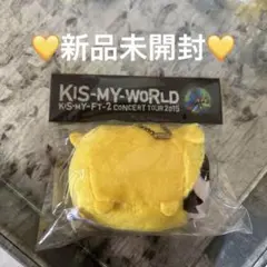 Kis-My-Ft2 KIS-MY-WORLD キスマイベア 玉森裕太ぬいぐるみ
