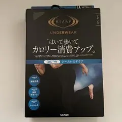 RIZAP COOL TYPE シームレスタイプ レギンス LLサイズ