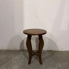 ヴィンテージ　木製サイドテーブル　　ラウンド　花台