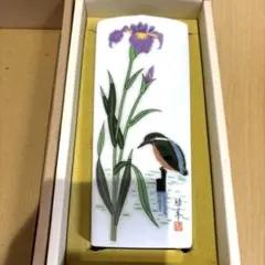 2026年最新】深川製磁 あやめ 花瓶の人気アイテム - メルカリ
