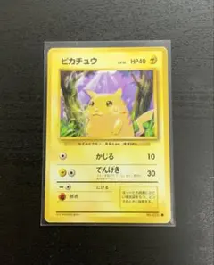 2026年最新】ピカチュウ lv.12の人気アイテム - メルカリ