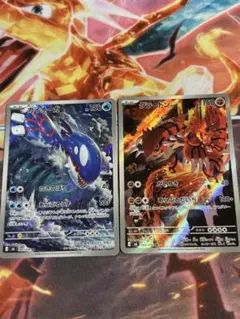 グラードン　カイオーガ AR MEGA 拡張パック ストームエメラルダ