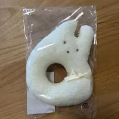 Item thumbnail for item 3f8f7f1a-cea8-4ad4-a11e-f86c4256d309