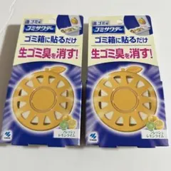 Item thumbnail for item b47f5dd1-e970-4ba3-bc4e-153465b4af13