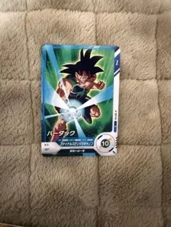 2026年最新】ドラゴンボールスーパーダイバーズ ロケテの人気アイテム