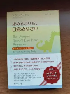 Item thumbnail for item c5f9da88-5649-4c09-b90e-8a3802d5b17d