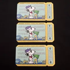 3枚　新品　未使用　ユニバ　スヌーピー2025年　75周年　シール　usj