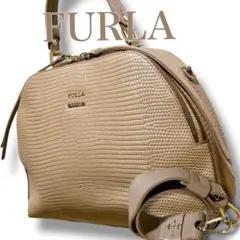 フルラ イタリア製 2way リザード型押し ショルダーハンドバッグ ブラウン系