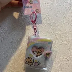 たまごっち　てんしっち　ミニミニフォトアルバム　キーホルダー　シールおまけ付き
